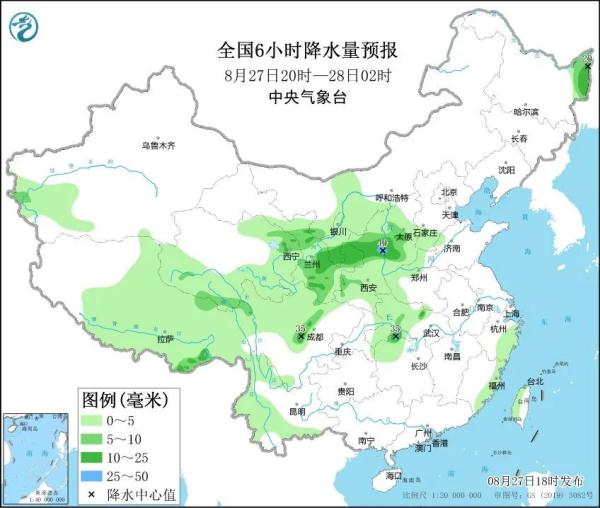 西安：今日气温继续走低  未来三天阴雨天气持续