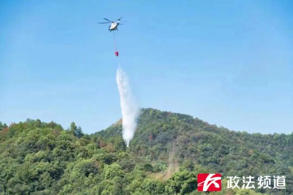 长沙应急直升机空中巡查，及时处置森林火险