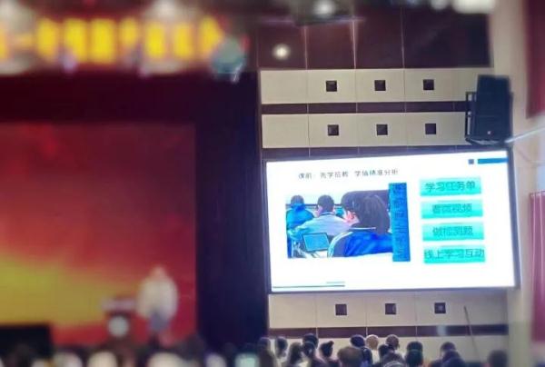 不买平板孩子难进“智慧班”？查！