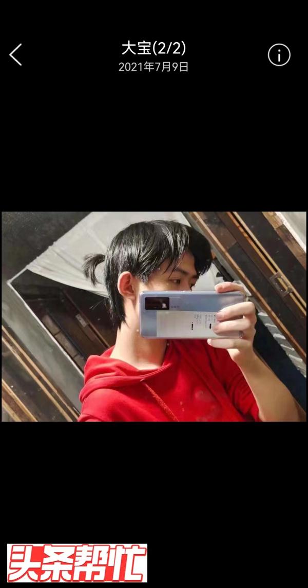 寻人！湖南16岁少年离家出走两年未归，母亲：他认为我们偏爱弟弟