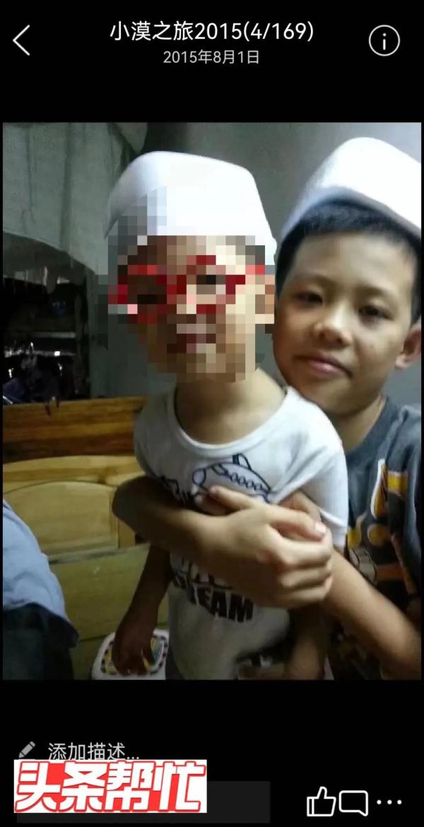 寻人！湖南16岁少年离家出走两年未归，母亲：他认为我们偏爱弟弟