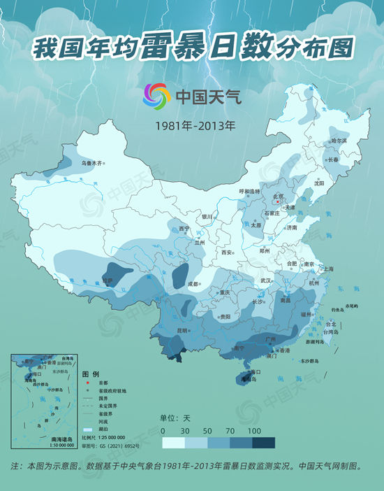 盘点气象大数据：我国哪些地方雷暴最频繁