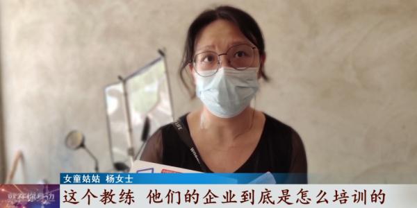 痛心！6岁女童泳池溺亡！