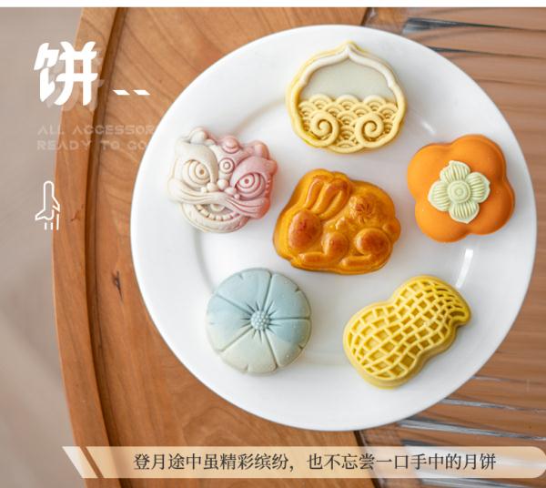 杯子、香囊、丝巾……月饼礼盒“混搭”花样多,卖的是月饼还是其他物品? 杯子、香囊、丝巾……月饼礼盒“混搭”花样多,卖的是月饼还是其他物品?