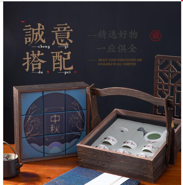 杯子、香囊、丝巾……月饼礼盒“混搭”花样多,卖的是月饼还是其他物品? 杯子、香囊、丝巾……月饼礼盒“混搭”花样多,卖的是月饼还是其他物品?