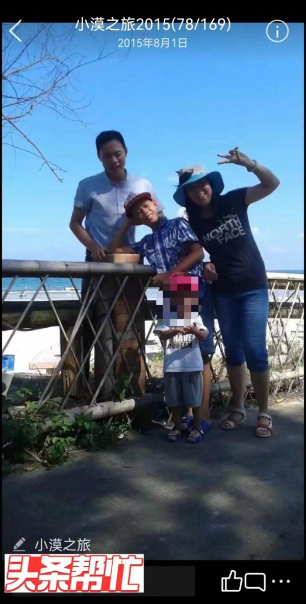 寻人！湖南16岁少年离家出走两年未归，母亲：他认为我们偏爱弟弟