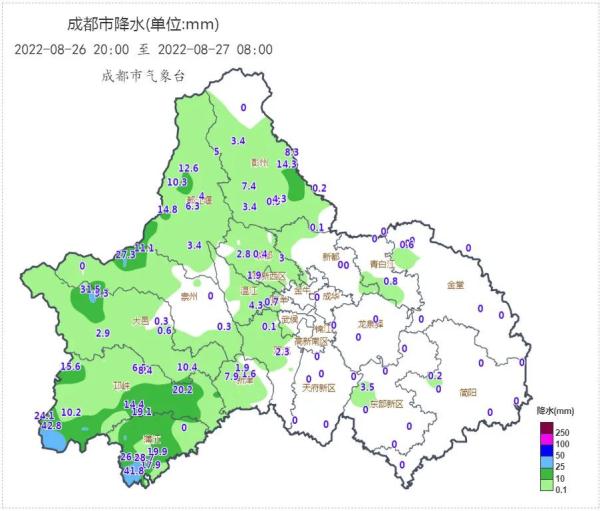 秋装准备起！成都多雨模式要来了