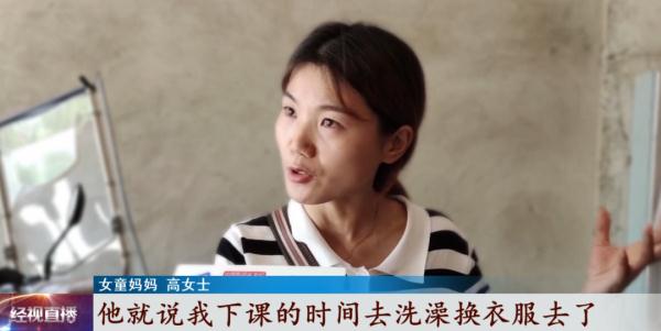 痛心！6岁女童泳池溺亡！