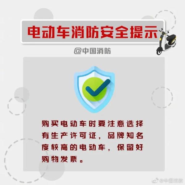 长沙又一人被拘留!这件事,已被明确禁止!最高罚款10000 长沙又一人被拘留!这件事,已被明确禁止!最高罚款10000