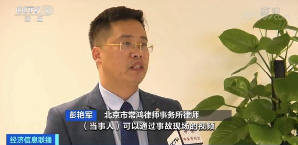 担心的事发生了！淋浴房玻璃门爆裂，男子受伤缝20多针！谁来赔？