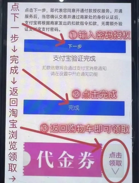 这类骗局专挑年轻漂亮女孩下手！已有人上当……
