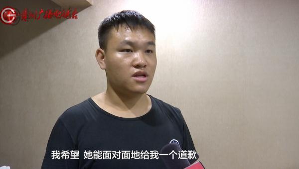 寻猫酬谢2000元，失主却临时反悔？贵阳小伙：她把我拉黑了