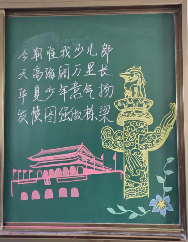 驻训官兵撤离学校后，留下的“礼物”亮了……