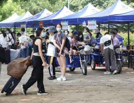 华南师范大学新生报到啦