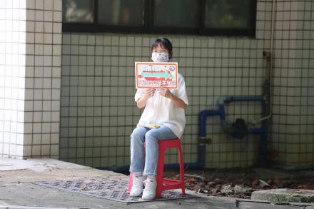 华南师范大学新生报到啦