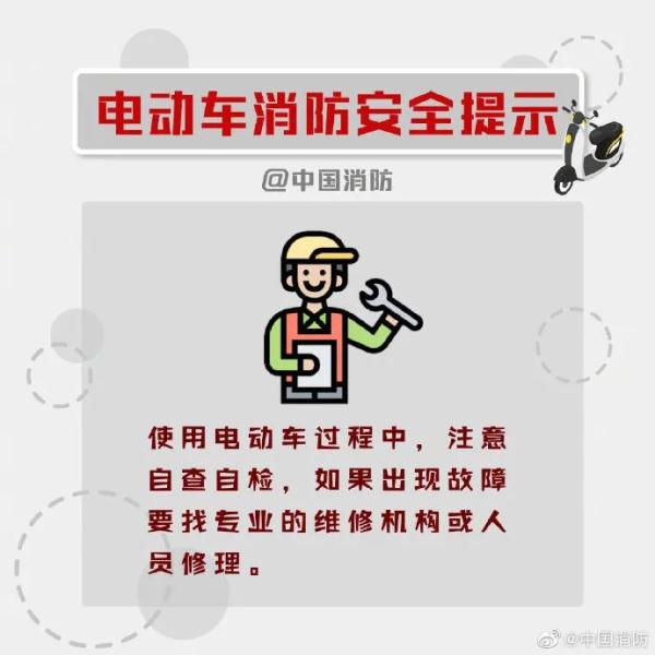 长沙又一人被拘留!这件事,已被明确禁止!最高罚款10000 长沙又一人被拘留!这件事,已被明确禁止!最高罚款10000