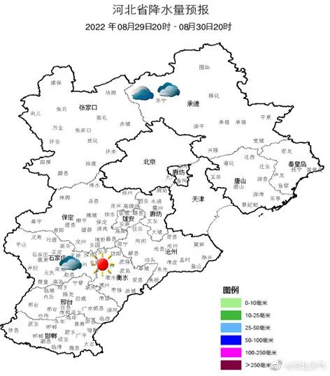 凉快！石家庄下雨了！下午继续降温……