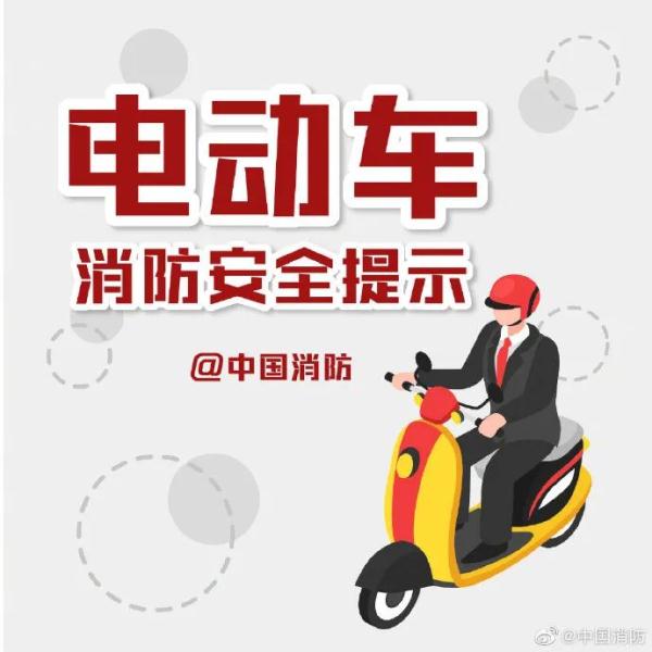 长沙又一人被拘留!这件事,已被明确禁止!最高罚款10000 长沙又一人被拘留!这件事,已被明确禁止!最高罚款10000