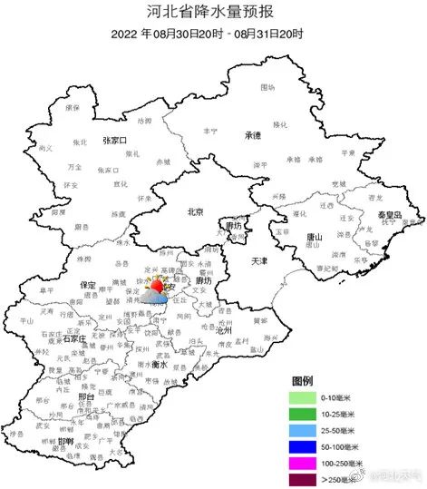 凉快！石家庄下雨了！下午继续降温……