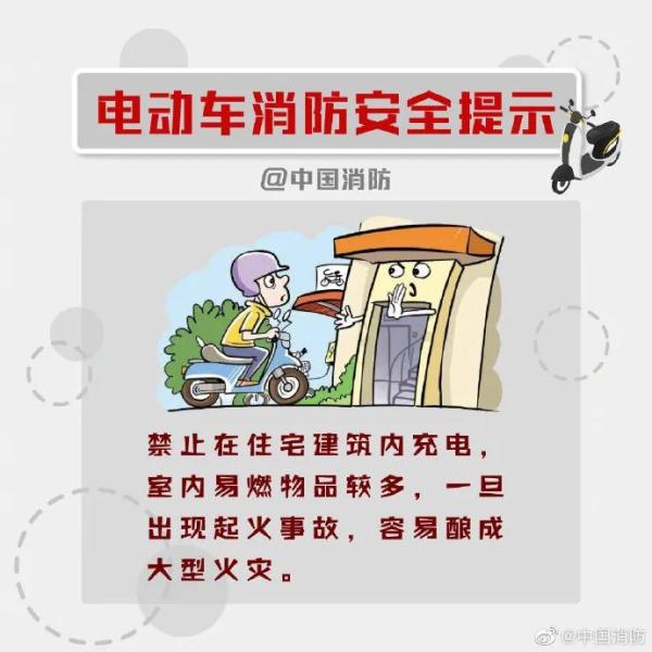 长沙又一人被拘留!这件事,已被明确禁止!最高罚款10000 长沙又一人被拘留!这件事,已被明确禁止!最高罚款10000