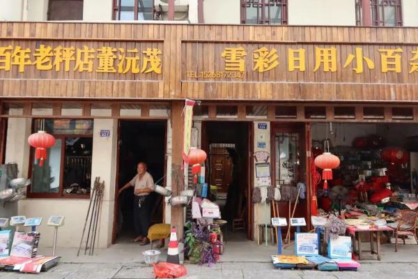 杭州老人拿出一件“宝贝”，年轻人惊了：真没见过！当年家家户户都有...