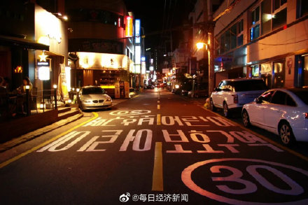 因缺少生源，韩国首尔一高中将关闭！本世纪末韩国人口将减半