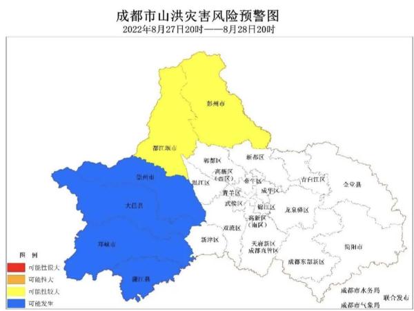 暴雨蓝色预警！四川盆地西北部局地有大暴雨；都江堰虹口景区关闭