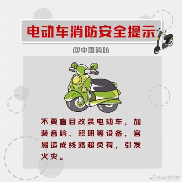 长沙又一人被拘留!这件事,已被明确禁止!最高罚款10000 长沙又一人被拘留!这件事,已被明确禁止!最高罚款10000