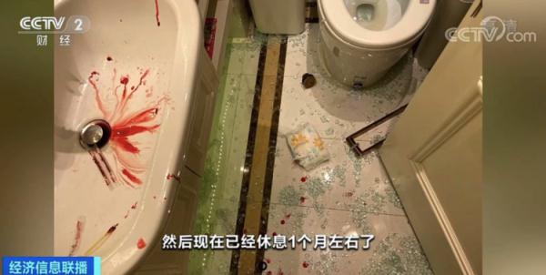 担心的事发生了！淋浴房玻璃门爆裂，男子受伤缝20多针！谁来赔？