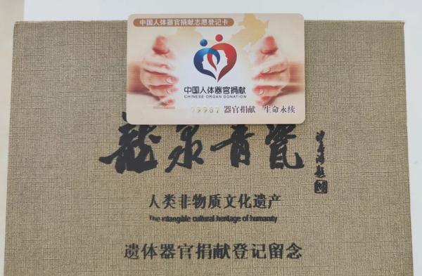 她的心愿实现了！这次“重返讲台”，她成为大体老师
