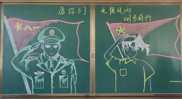 驻训官兵撤离学校后，留下的“礼物”亮了……