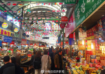 因缺少生源，韩国首尔一高中将关闭！本世纪末韩国人口将减半