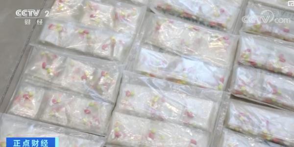 女子为了美，干这事……被警察盯上了