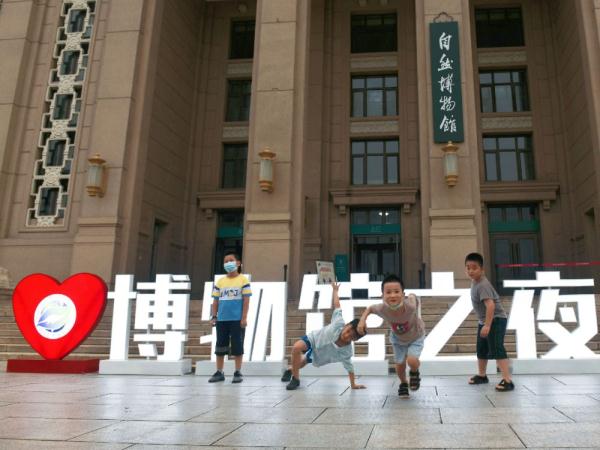 博物馆夜游正红火