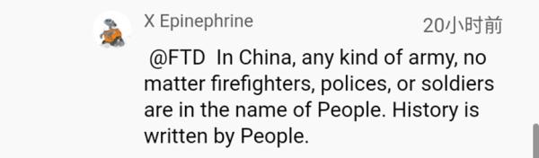 外国人被重庆故事震撼：这只可能出现在中国