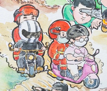 细节好戳!重庆山火英雄图鉴 细节好戳!重庆山火英雄图鉴