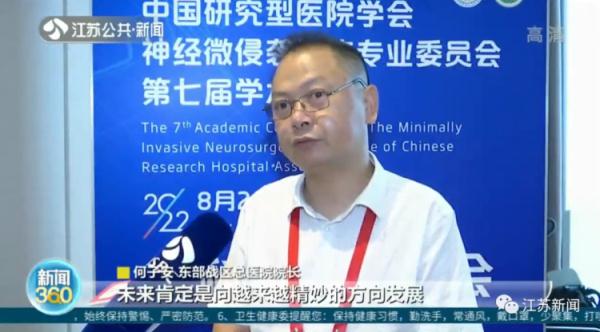 警惕！女子五官变形、手脚变大，不是发福，而是得了这个病！