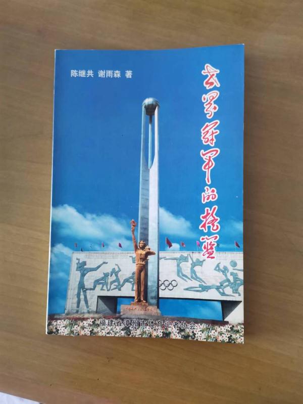 米乐M6 M6米乐全部导航(图6)