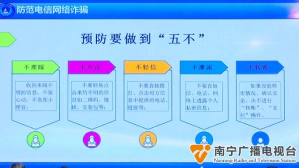 警惕！“神兽回笼”后，家长还要注意这些事→