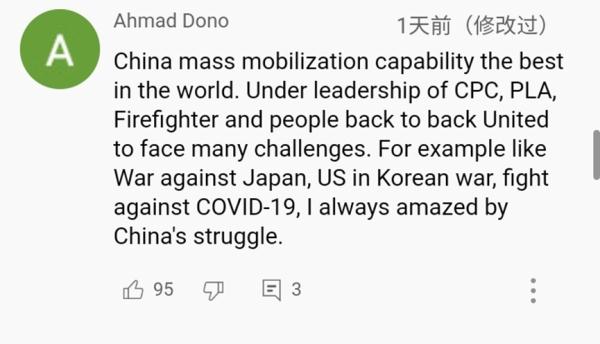 外国人被重庆故事震撼：这只可能出现在中国