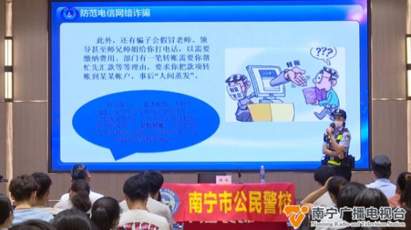 警惕！“神兽回笼”后，家长还要注意这些事→