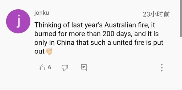 外国人被重庆故事震撼：这只可能出现在中国