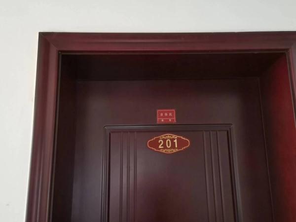 米乐M6 M6米乐全部导航(图10)