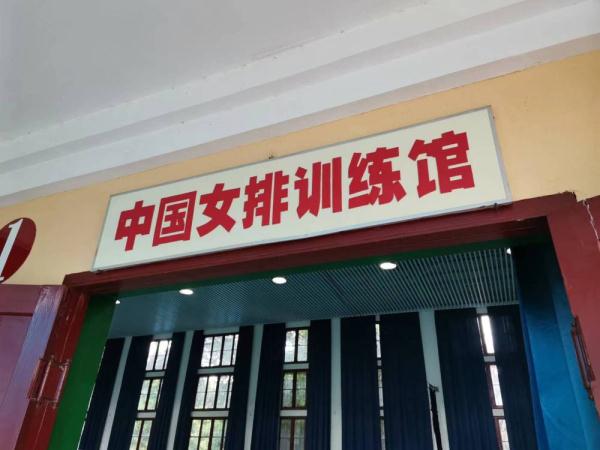 米乐M6 M6米乐全部导航(图4)