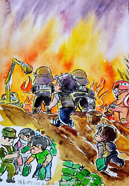 细节好戳!重庆山火英雄图鉴 细节好戳!重庆山火英雄图鉴