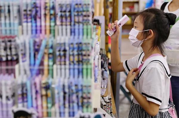 价格标签“失踪”、商品混放……“文具刺客”来了 价格标签“失踪”、商品混放……“文具刺客”来了