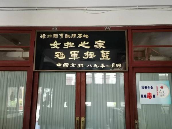 米乐M6 M6米乐全部导航(图3)