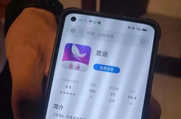 男子被小姐姐一句“哥哥”叫得“心猿意马”