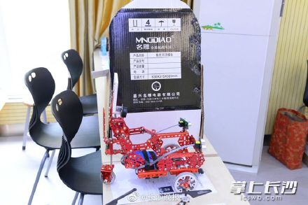 祝贺！长沙7名少年荣获宋庆龄奖学金