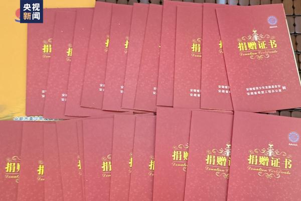 “袖珍妈妈”摆摊卖气球,做了这件大事! “袖珍妈妈”摆摊卖气球,做了这件大事!